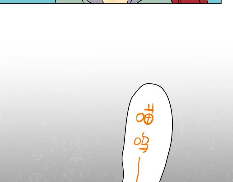 第38话 跨年42