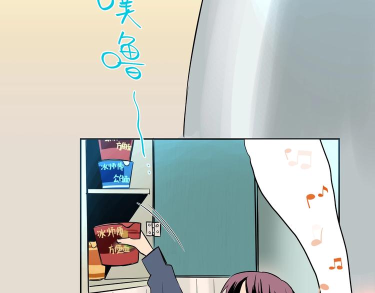 第9话 独处43