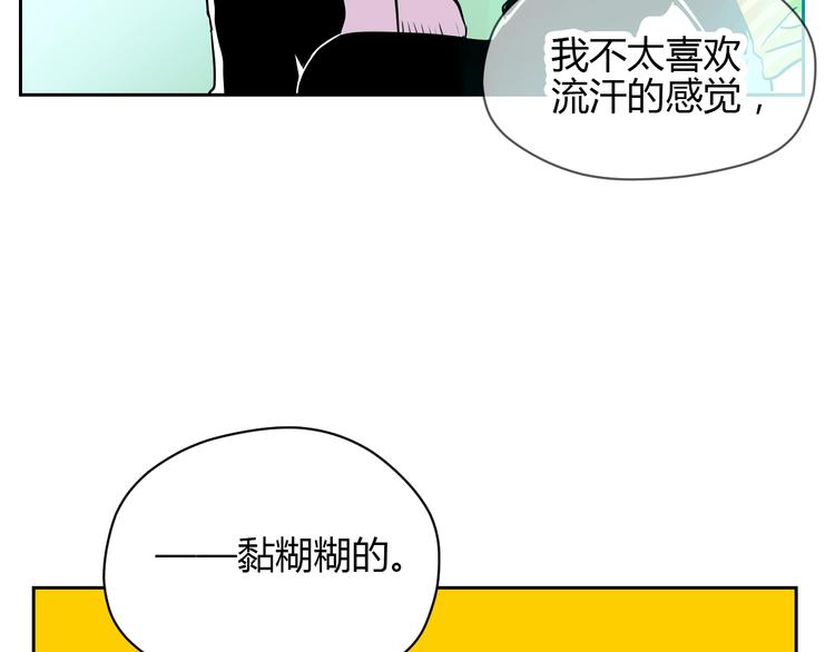 第14话 运动158
