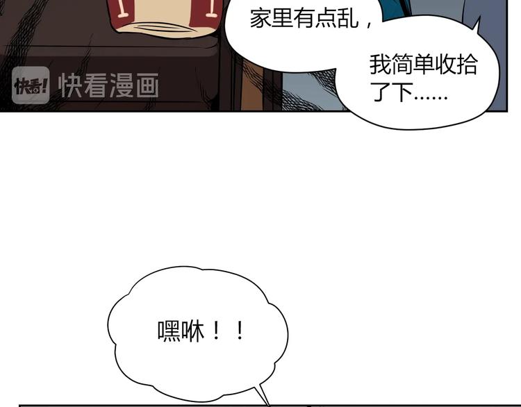 第9话 独处77