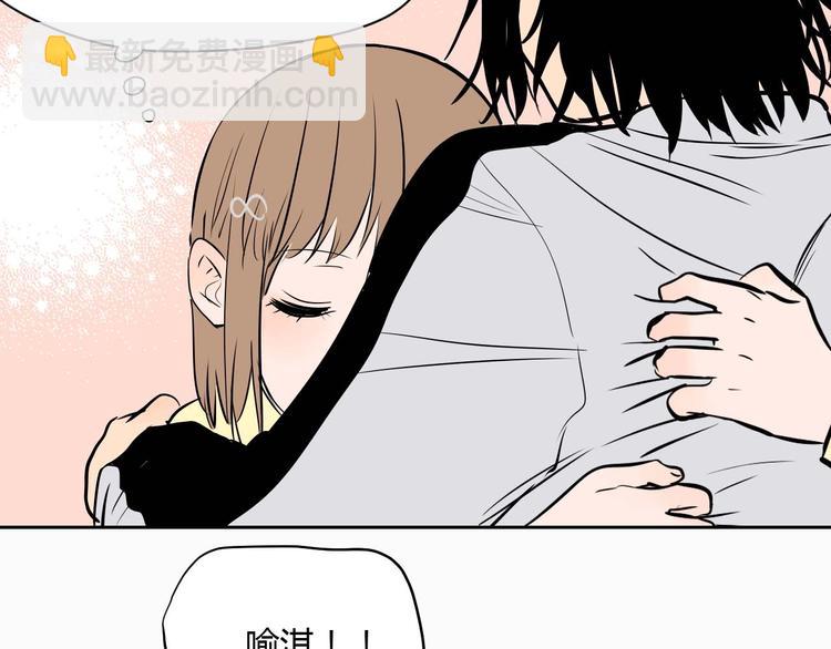 第27话 答案117