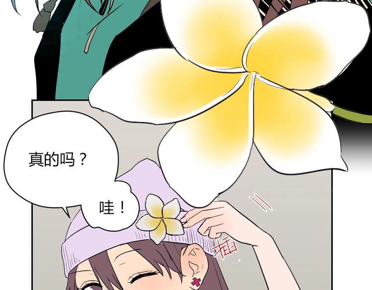 第8话 和解86