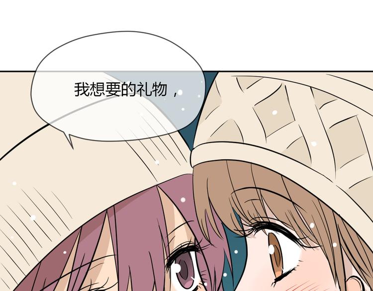 第38话 跨年120