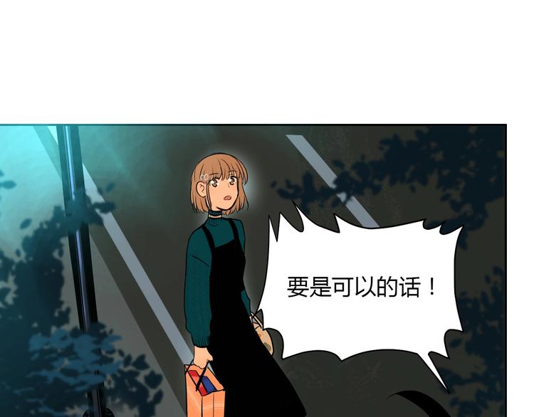 第10话 糖果132