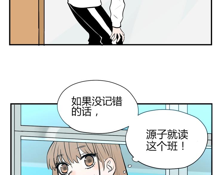 第1话 十七岁45