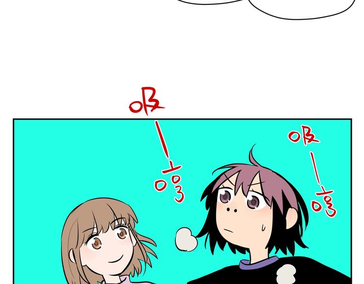 第14话 运动137