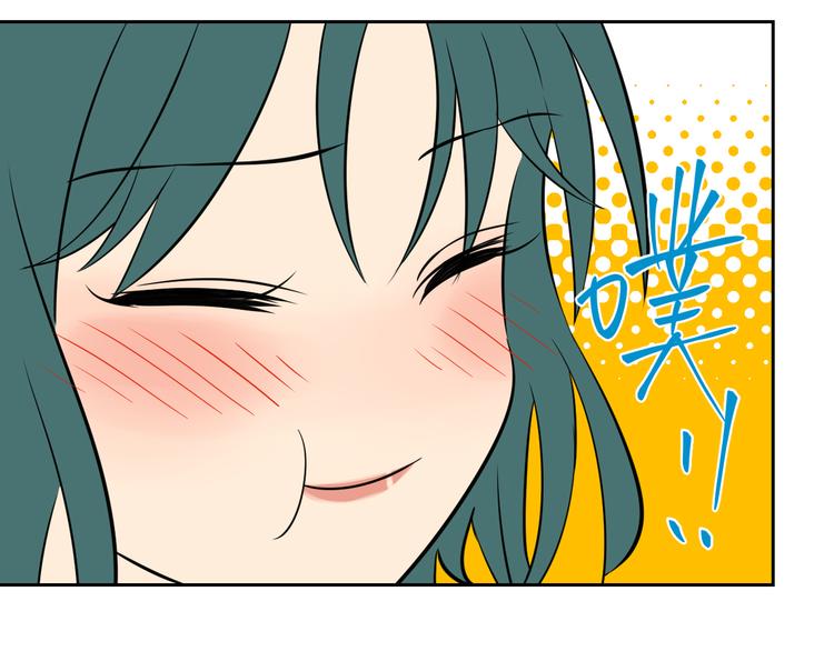 第31话 对质14