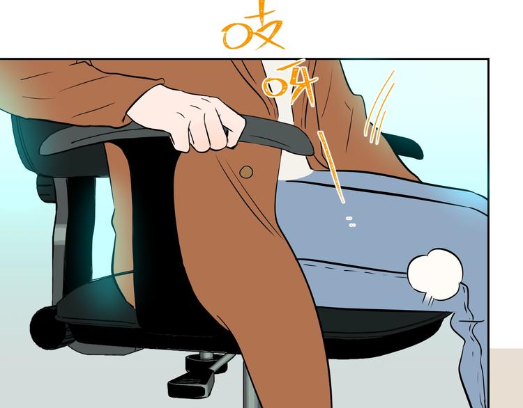 第16话 停职19