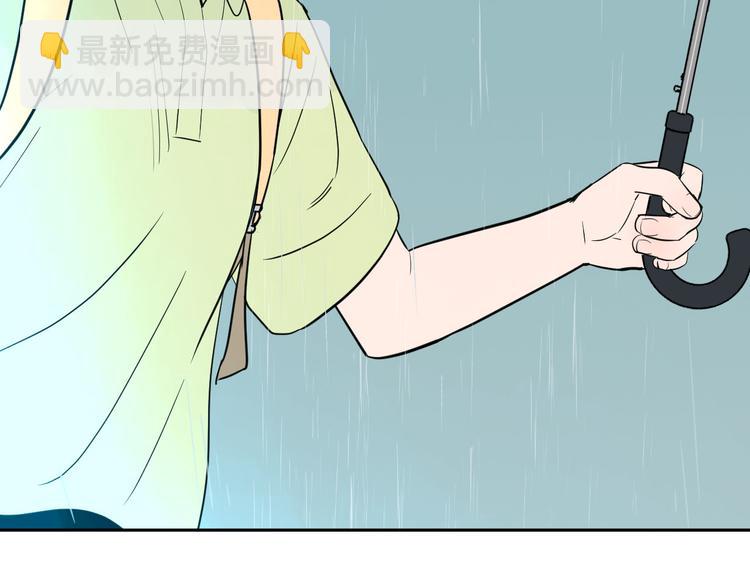 第40话 彩虹106
