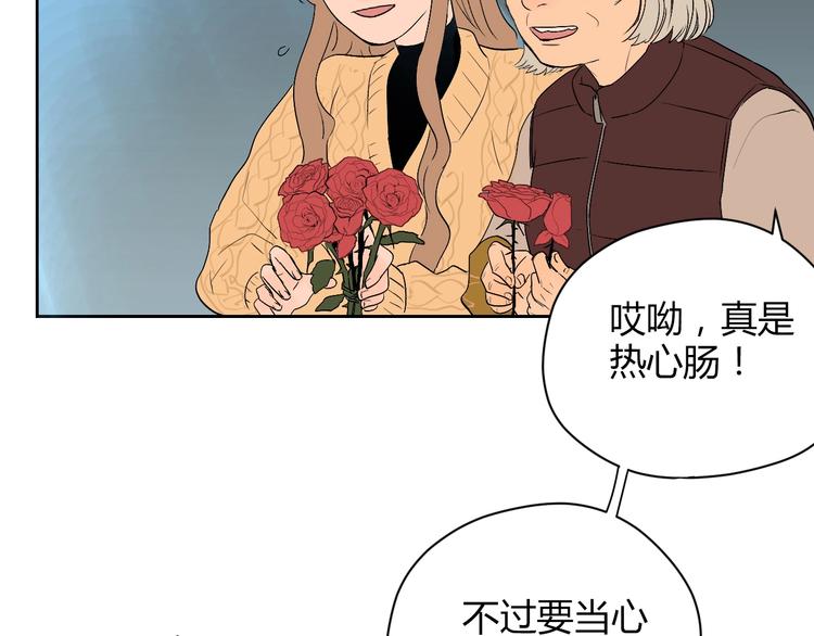 第8话 和解51