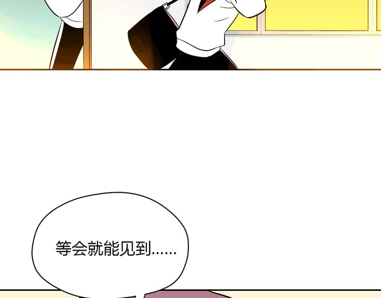 第20话 转机12