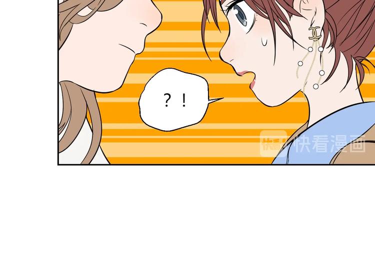 第17话 会友70