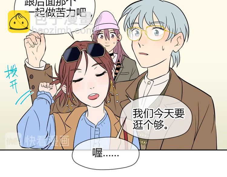 第17话 会友156