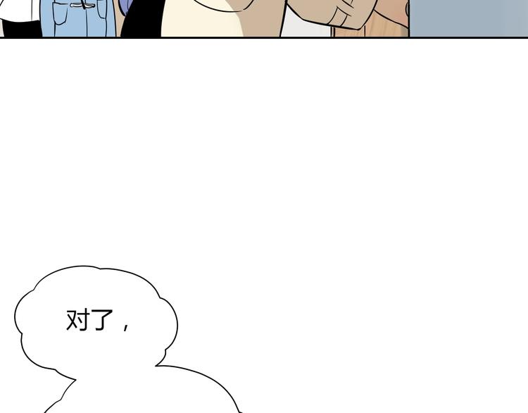 第18话 红伞45