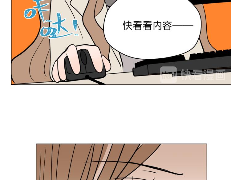 第36话 决定90