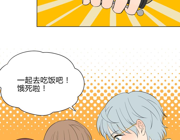 第37话 断点103