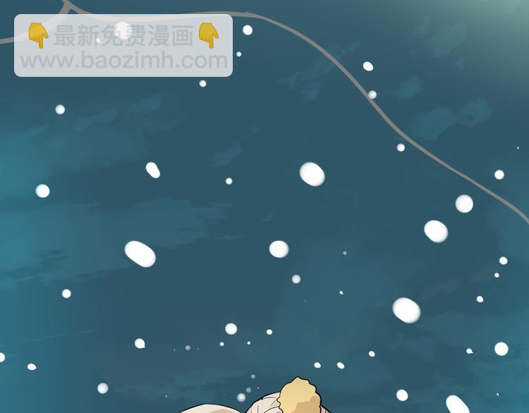 第38话 跨年127