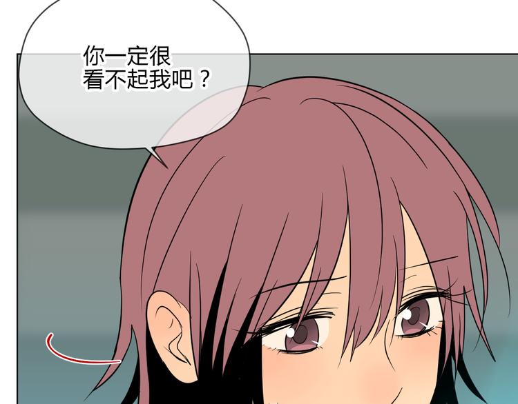 第33话 开幕36