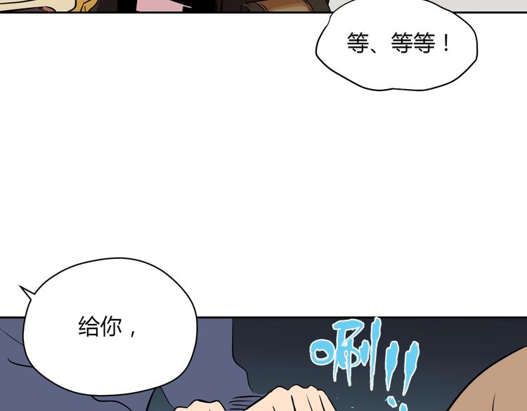 第10话 糖果113