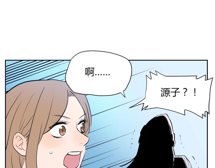 第7话 出走63
