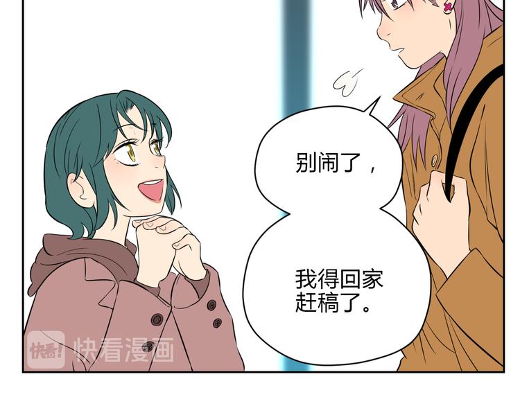 第31话 对质28