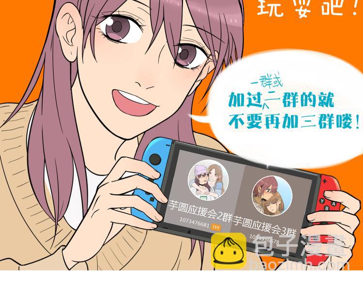 第34话 落幕139
