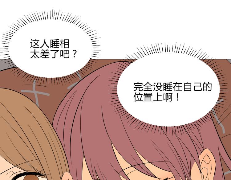 第36话 决定136