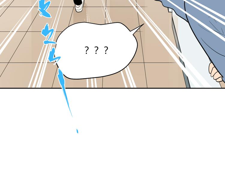 第37话 断点18