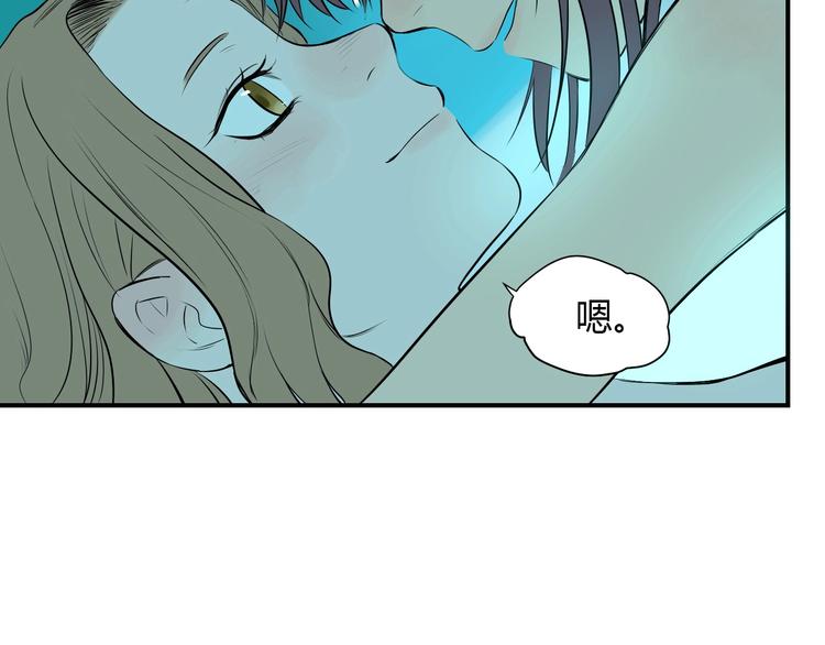 第1话 十七岁15
