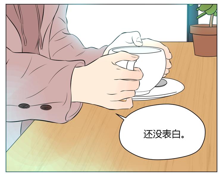 第30话 旋涡131