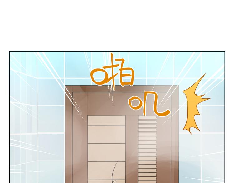 第30话 旋涡48