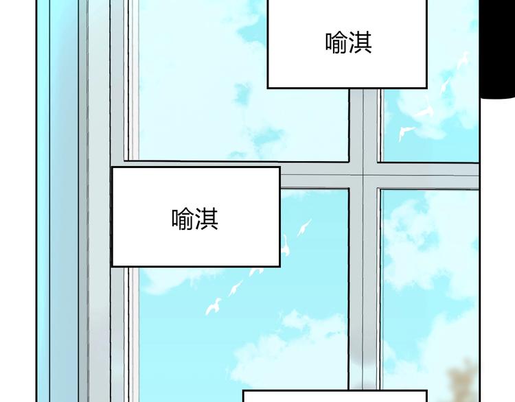 第18话 红伞112