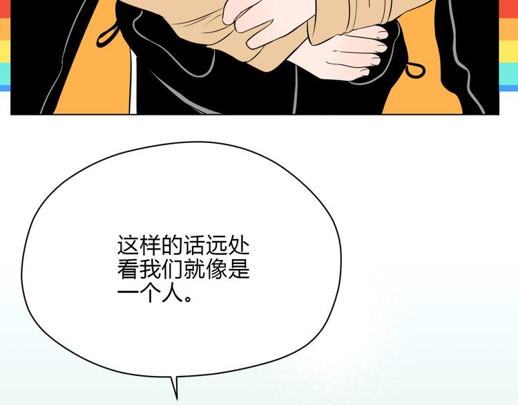 第31话 对质110
