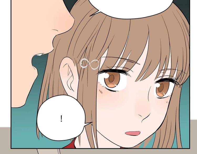 第26话 坦白84