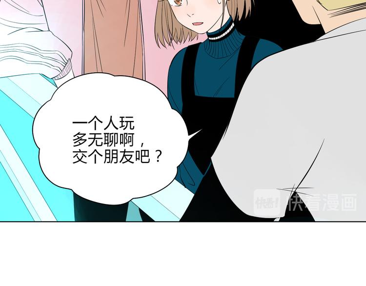 第35话 交错50