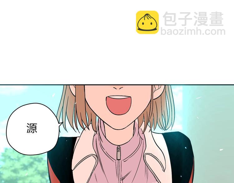 第14话 运动7