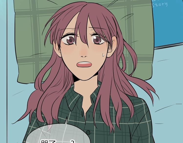第11话 辛月148