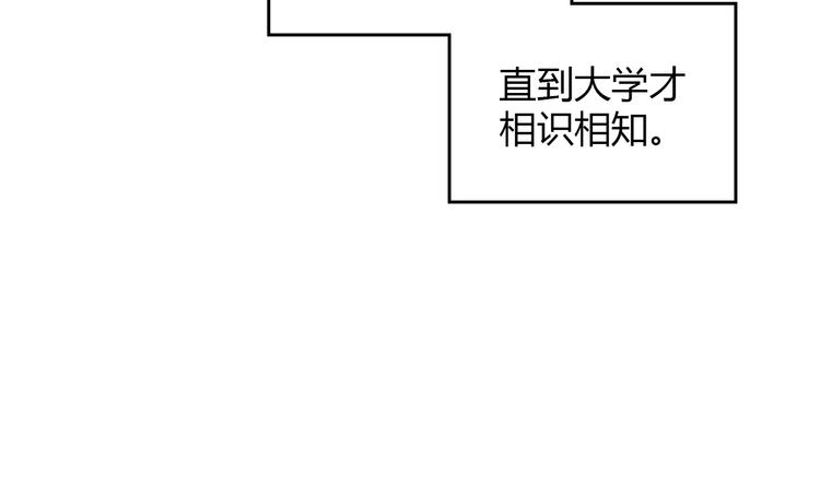 第1话 十七岁75