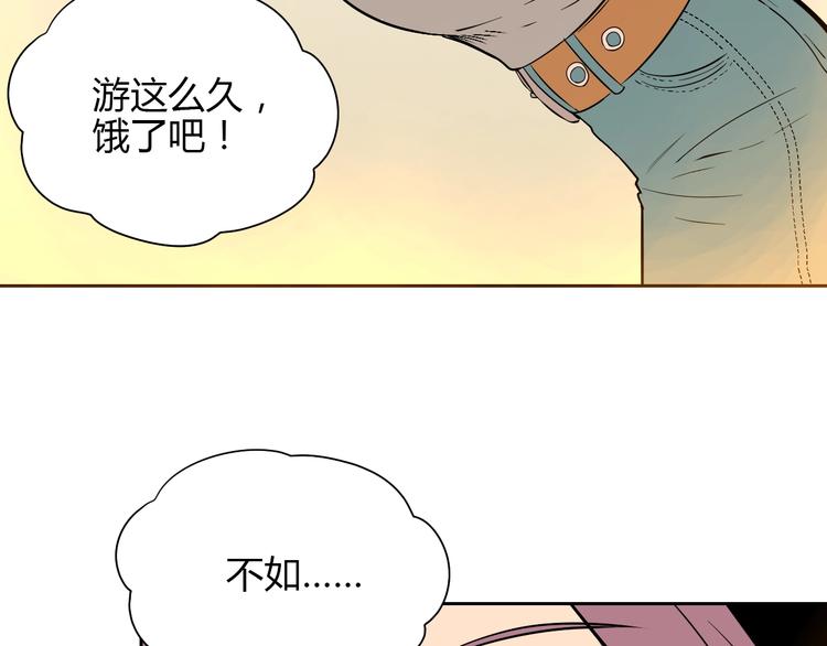 第19话 心结11