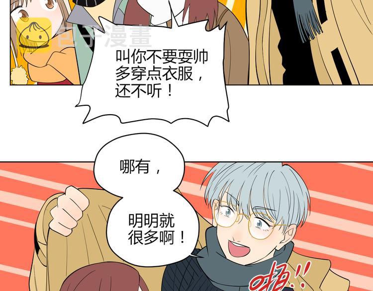 第38话 跨年5
