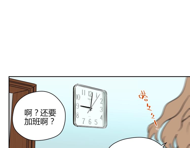 第11话 辛月124