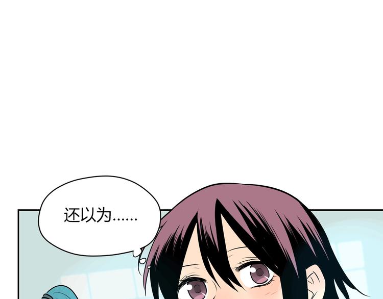 第9话 独处22