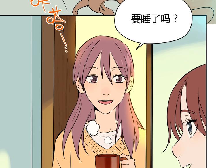 第18话 红伞9