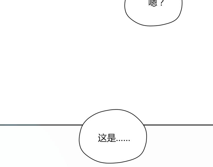 第11话 辛月76