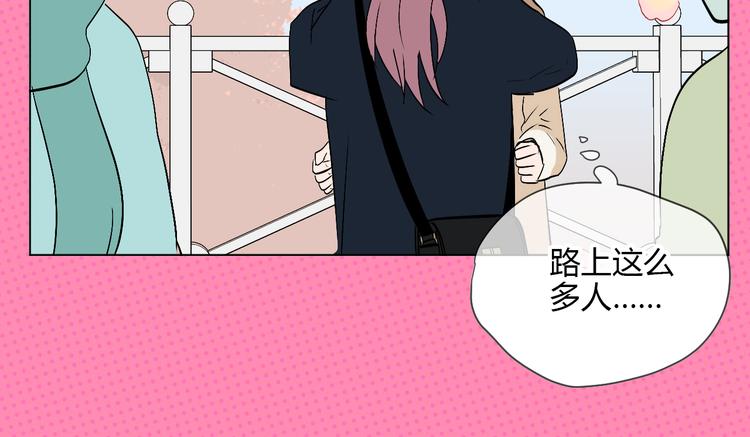 第28话 道歉94