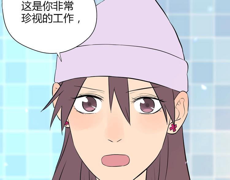 第7话 出走109