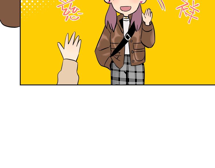 第11话 辛月22
