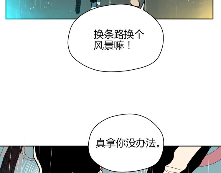 第18话 红伞177