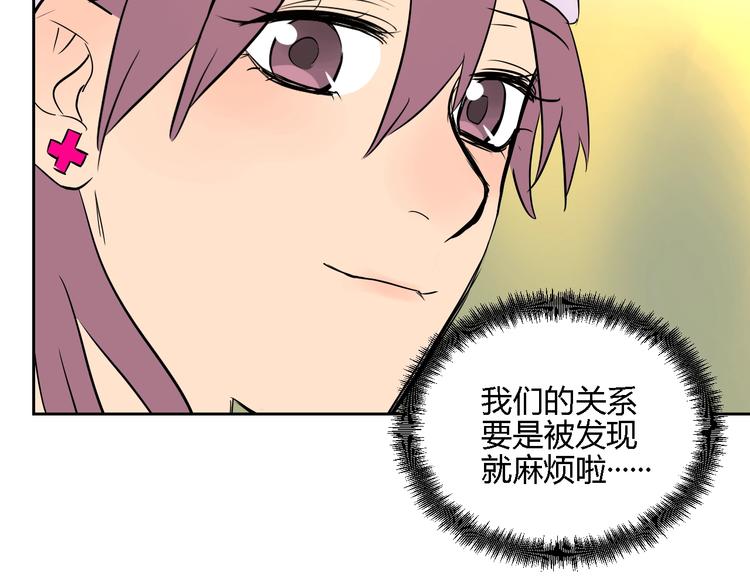 第12话 比赛155