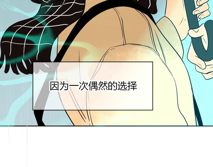 第18话 红伞187